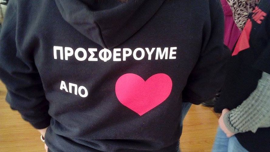 Χριστουγεννιάτικη εκδήλωση 24