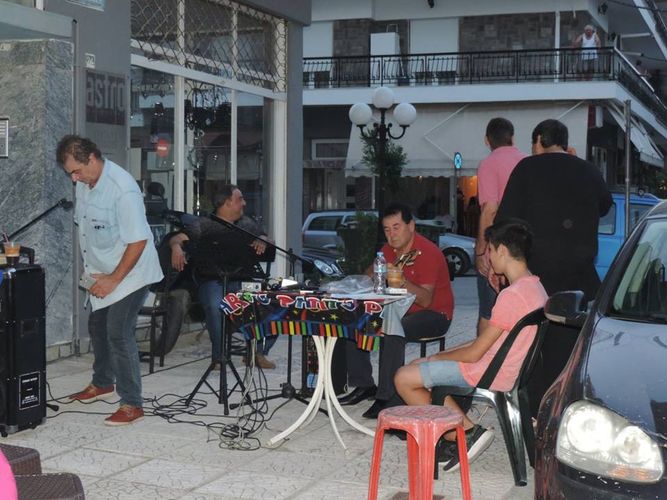 Προσφέρουμε από καρδιάς Γιορτή 18