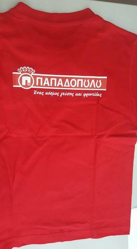 Νέα μπλουζάκια 2