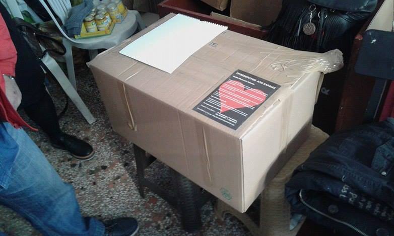 Πασχαλινά πακέτα 3