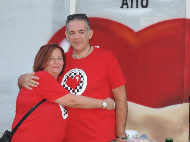 2 χρονια προσφερουμε απο καρδιας 13