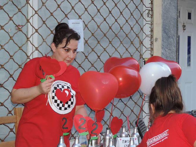 2 χρονια προσφερουμε απο καρδιας 23