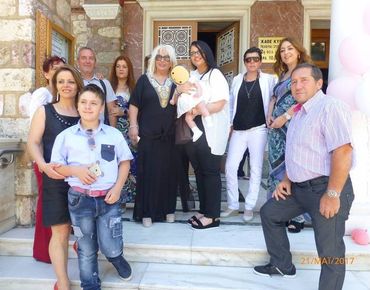 Βάφτιση 7