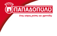 Μπισκότα Παπαδοπούλου Μπισκότα Παπαδοπούλου